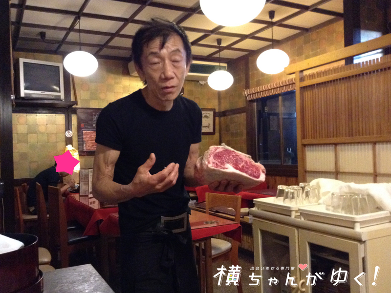 加賀亭13