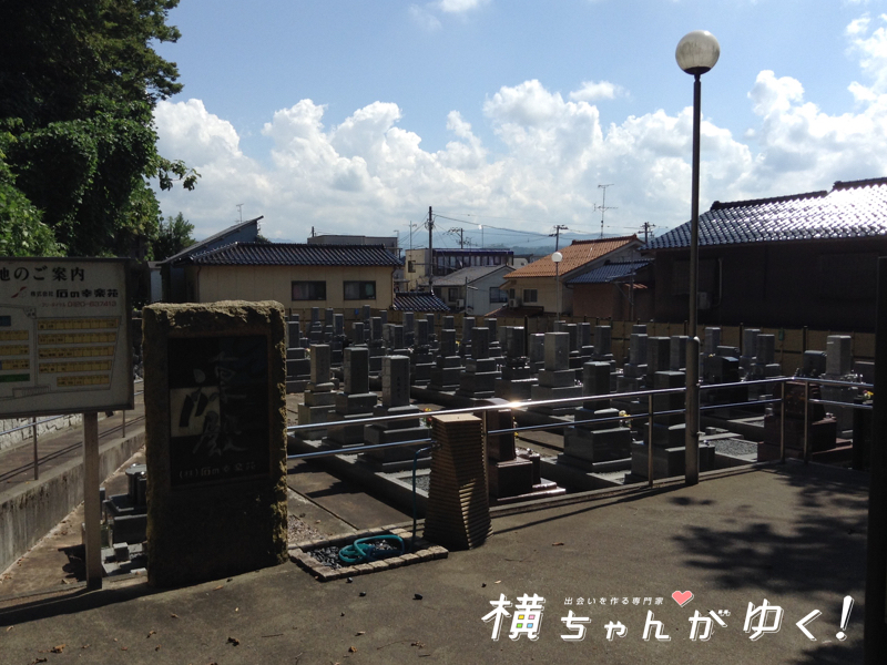 本行寺10
