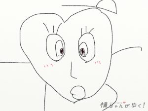 らぶどくん