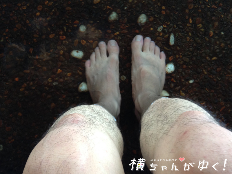 湯楽里9
