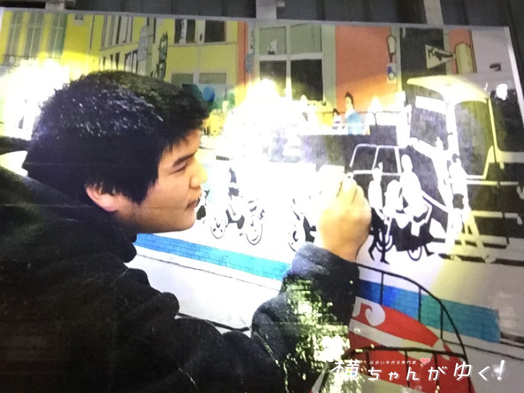 陽平