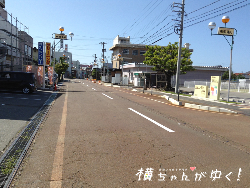 ミツムラ2