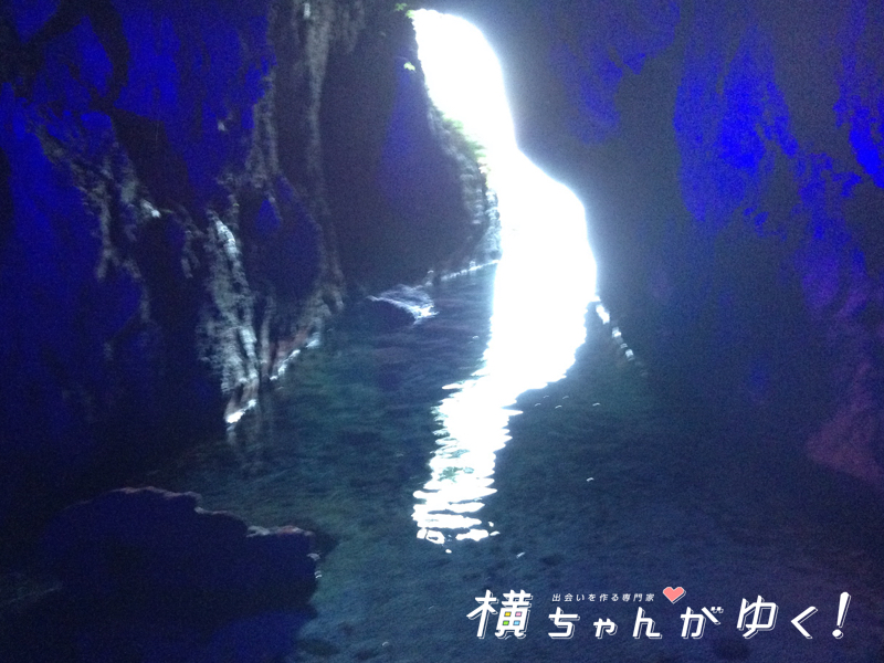 青