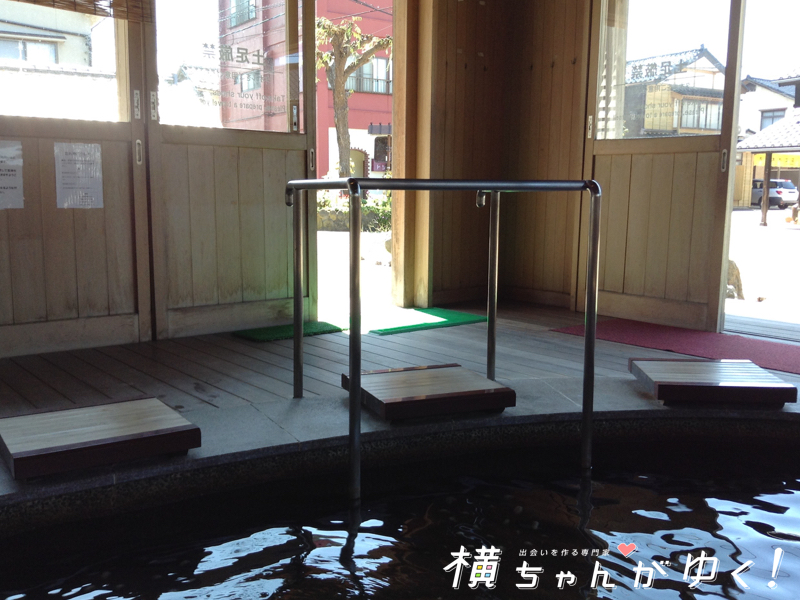 湯楽里8