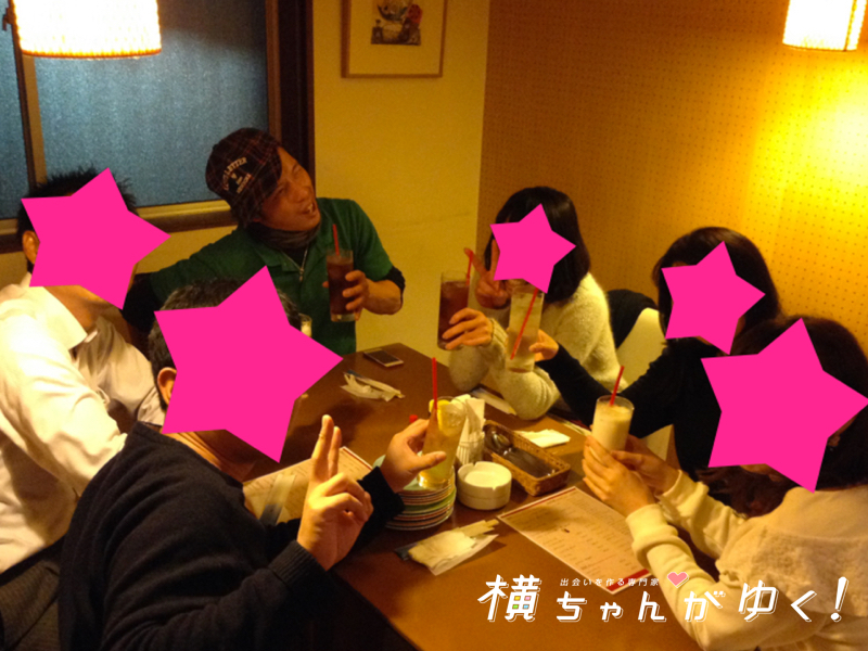 ごはん会