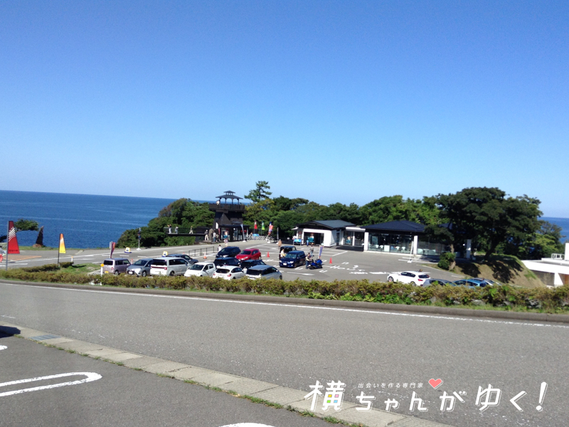 聖域の岬1