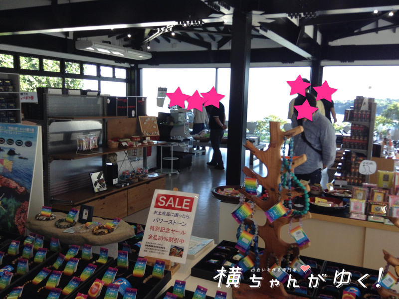 聖域の岬9