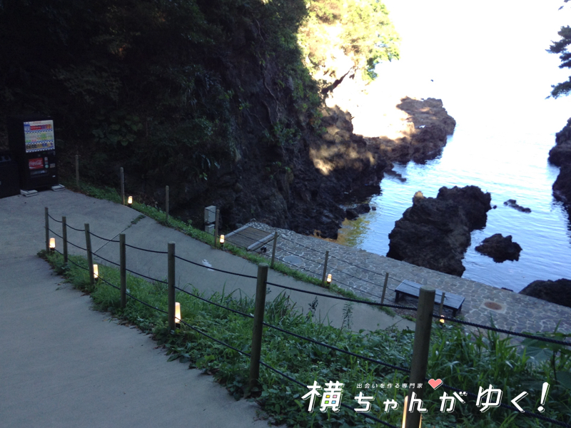 青の洞窟3