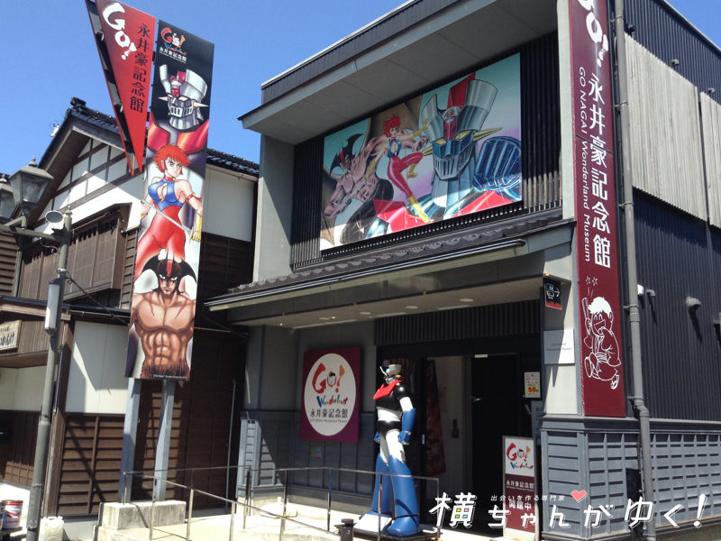輪島朝市16