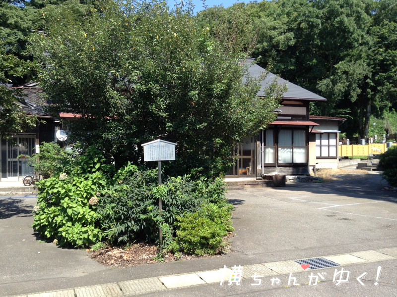 本行寺7