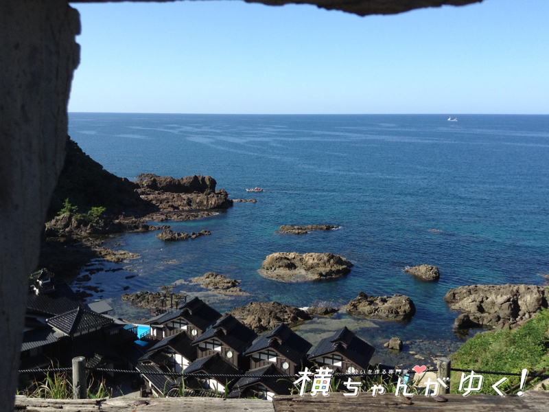 聖域の岬7