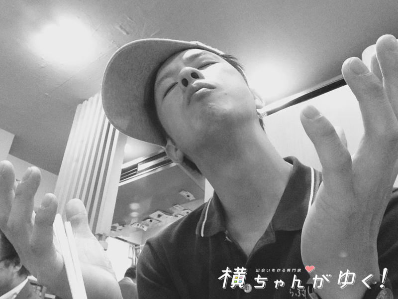 お別れ