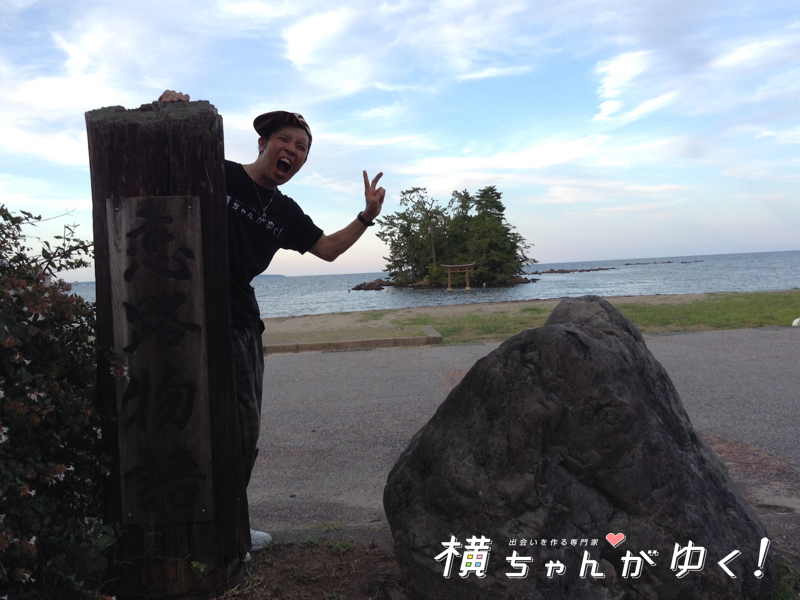 恋路まとめ