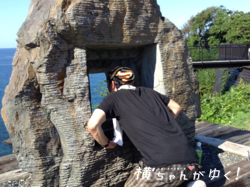 聖域の岬5