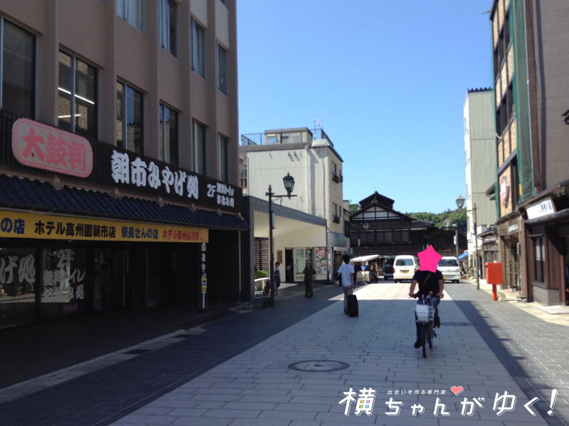 輪島朝市18