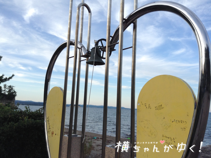 恋路海岸5