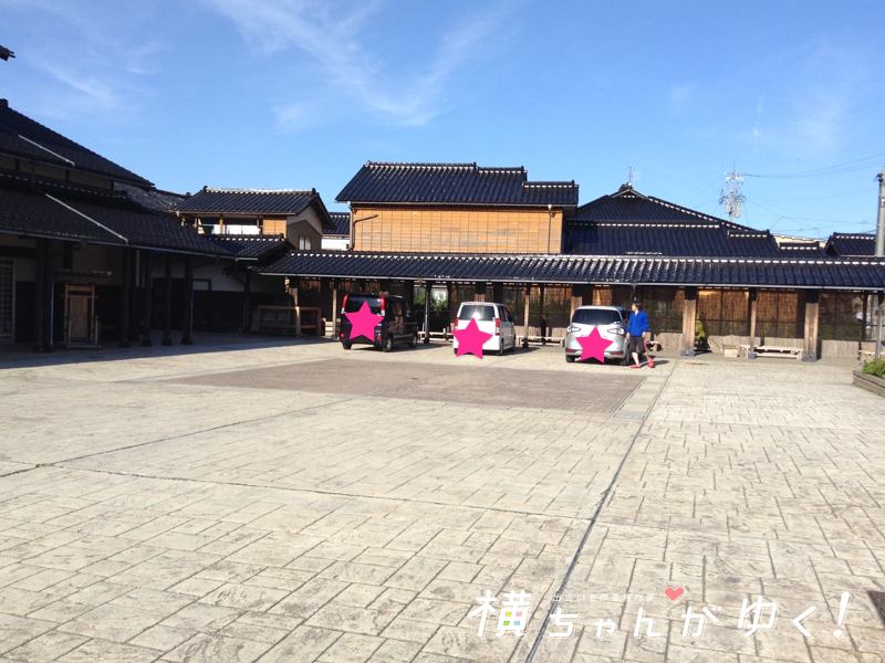 飯田わくわく広場5