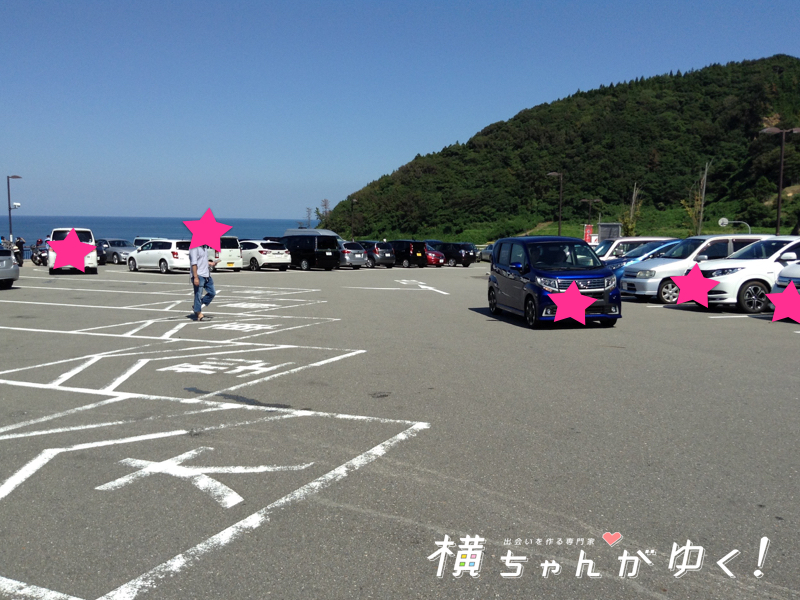 千枚田3