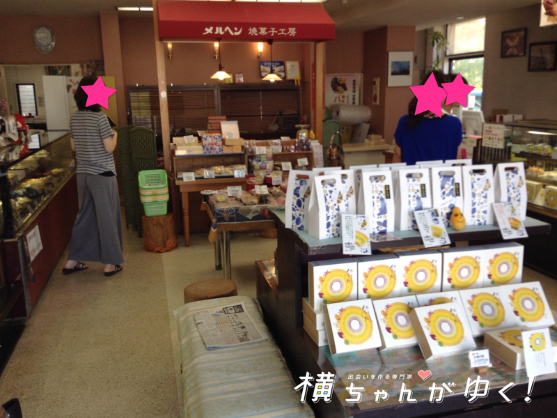 日進堂7
