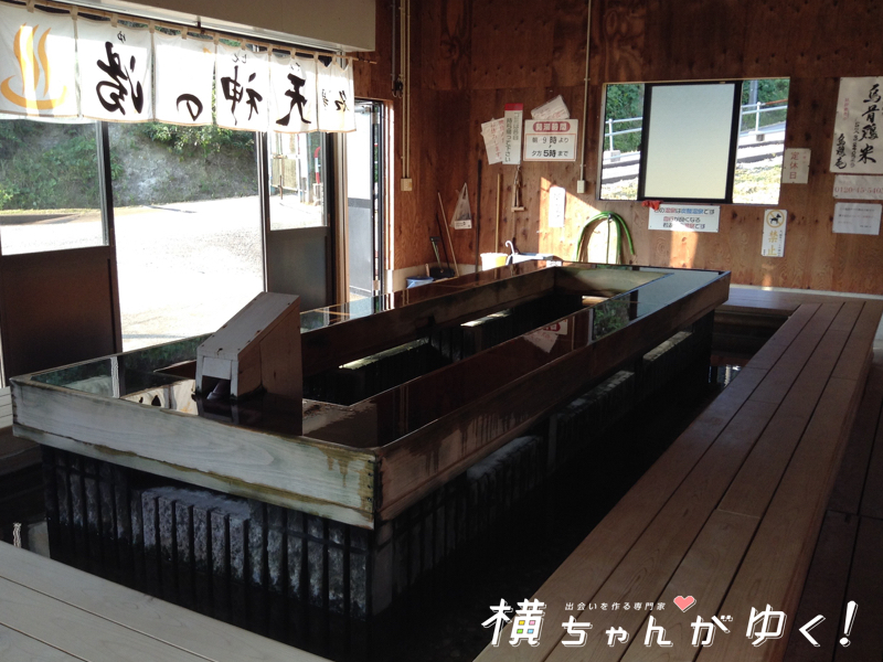 天神の湯7