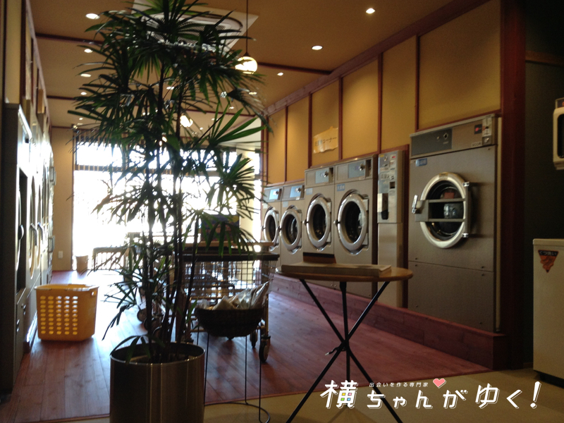 ミツムラ15