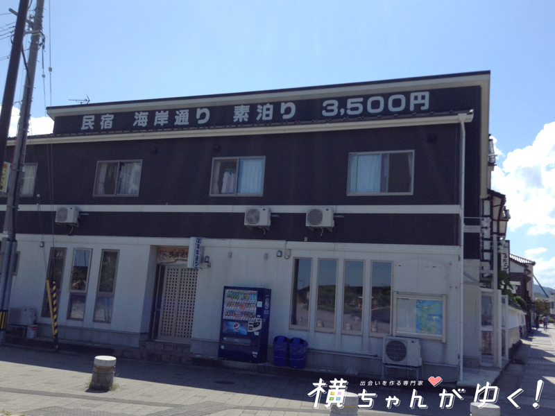 輪島朝市10