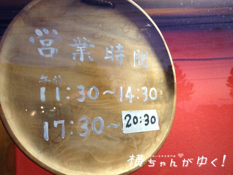 加賀亭4
