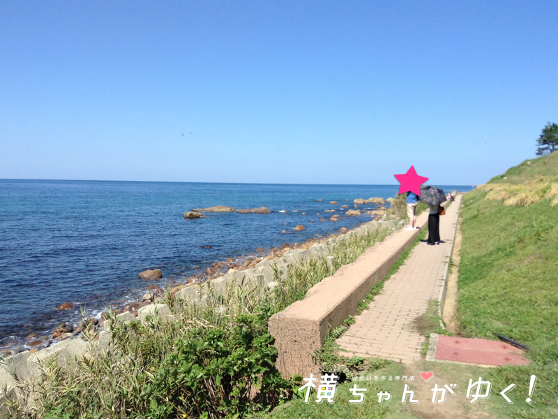 千枚田16