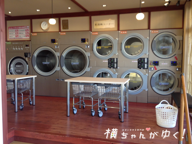 ミツムラ7