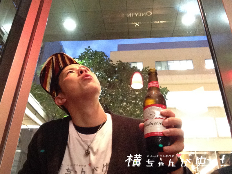 コラム