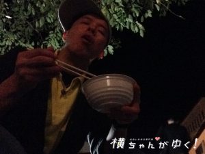 湯涌17
