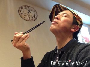 ニクータ15