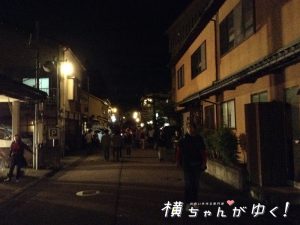 湯涌8