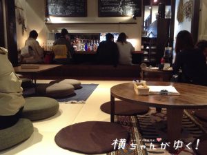 フルオブビーンズ17