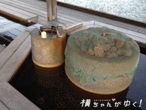 えんがわ8