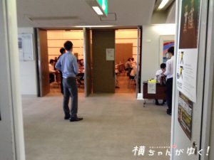 珠洲5