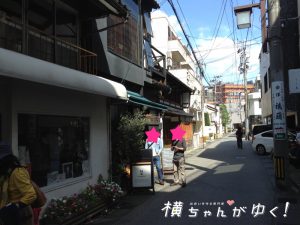 フルオブビーンズ18