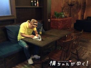 スクランブル6