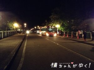湯涌18