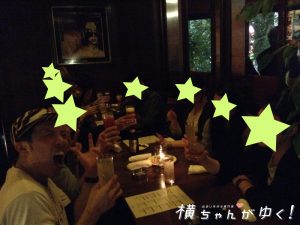 ジムホール