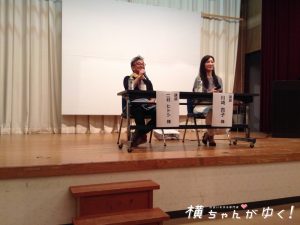 珠洲9