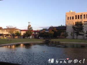 えんがわ15