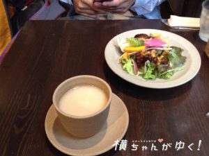 フルオブビーンズ12