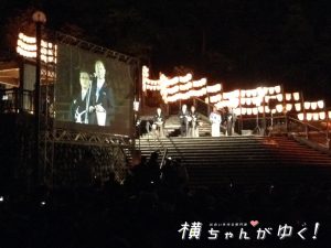 湯涌16