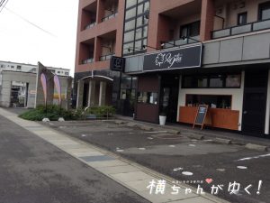 ニクータ
