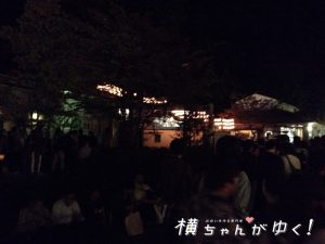 湯涌4