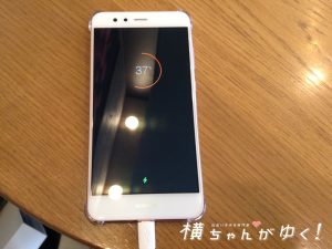UQモバイル12