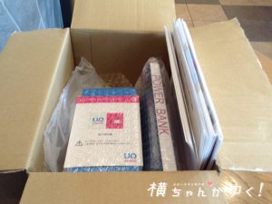UQモバイル2