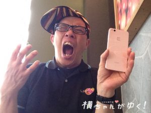 UQモバイル5