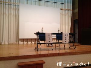 珠洲7